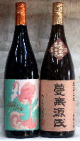 焼酎 魔王 森伊蔵 伊佐美