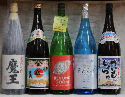 焼酎 魔王 森伊蔵 伊佐美